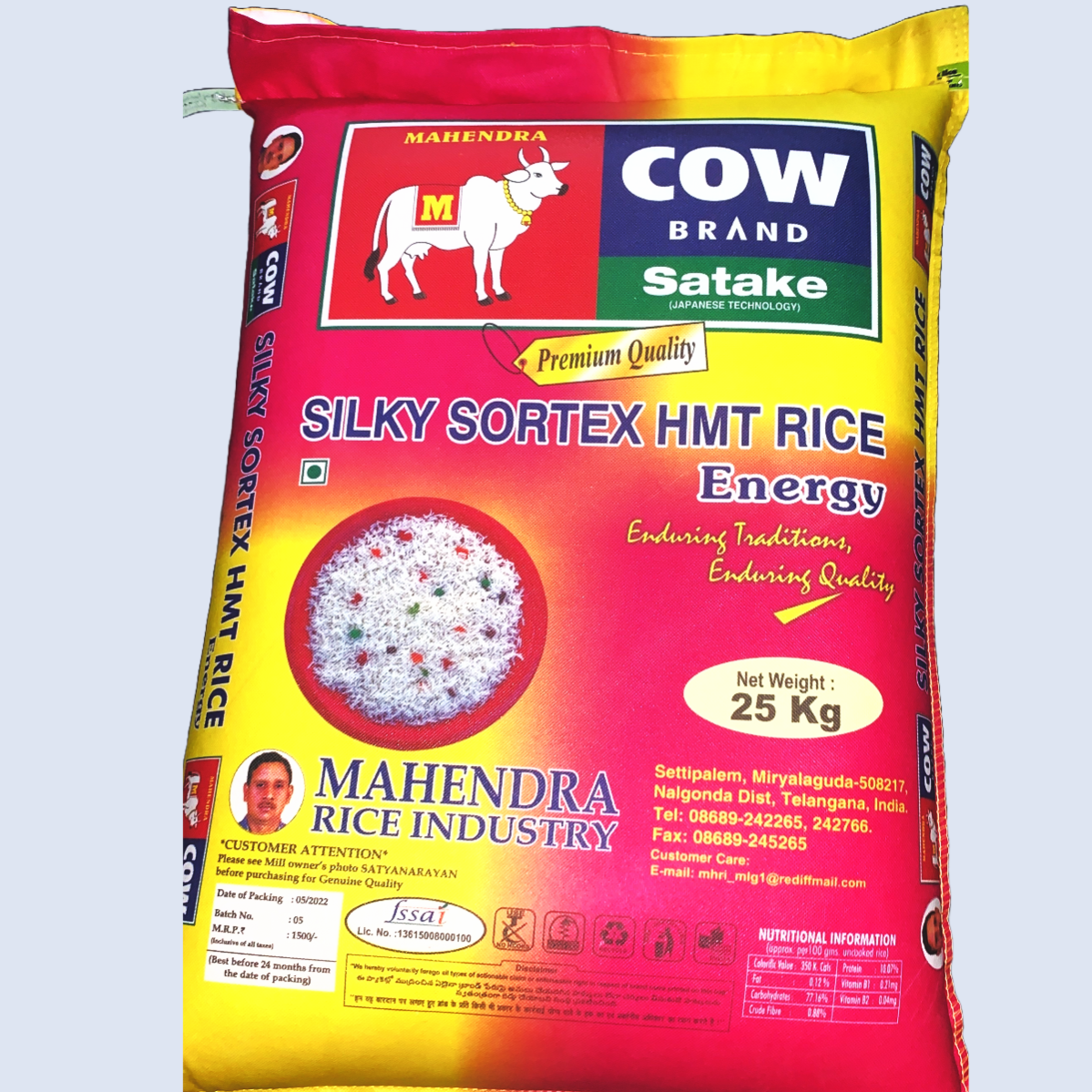 Cow - HMT Rice Original 26Kg