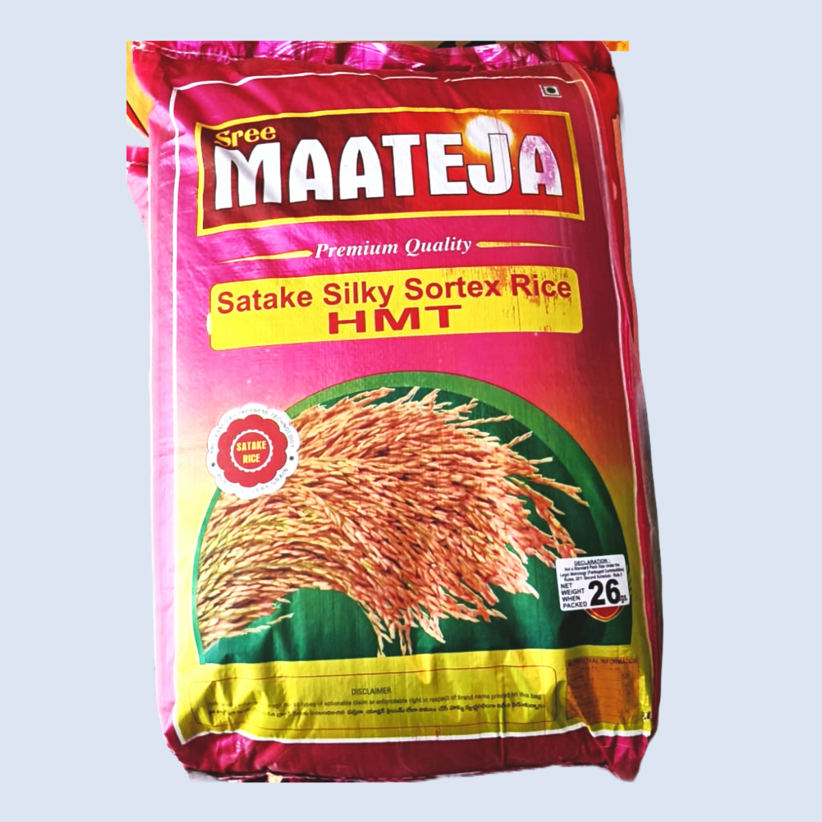 Sri Maa Teja - HMT Rice 26Kg