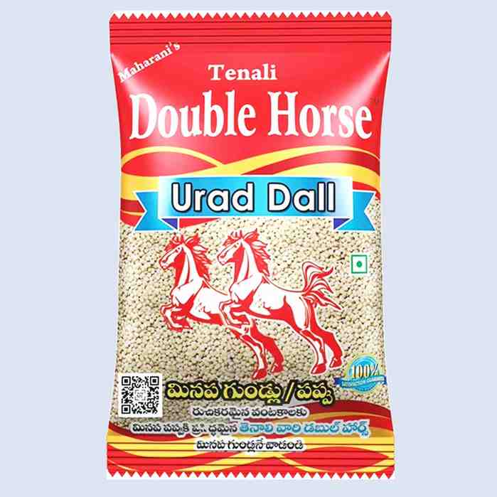 Double Horse - Urad Dal 1Kg