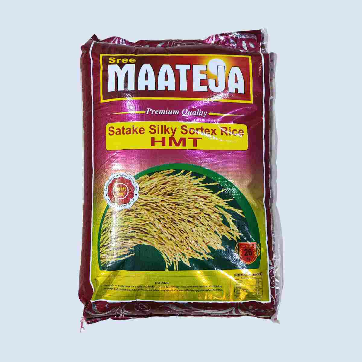Sree Maateja - HMT Rice 25Kg